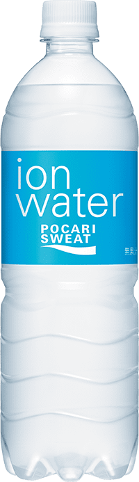 イオンウォーター